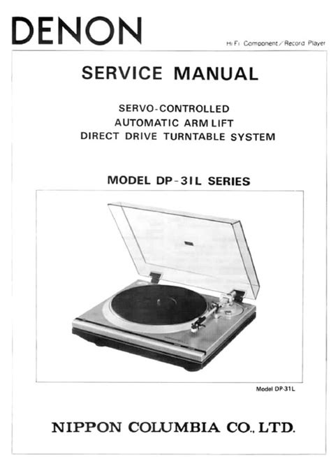 Condition: Brand New. . Denon turntable service manual